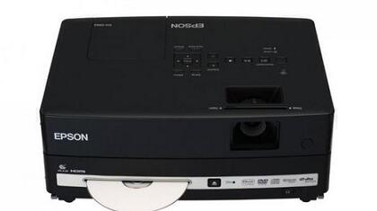 Proyector EPSON EH-DM3
EPSON/Home Cinema con DVD